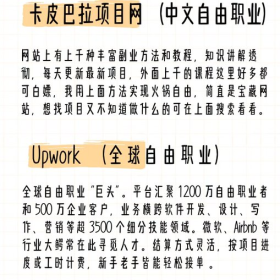 分享图片